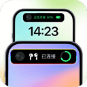 灵动屿app v1.5.1安卓版