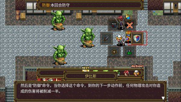 灵魂史学汉化版 v1.1.1g安卓版