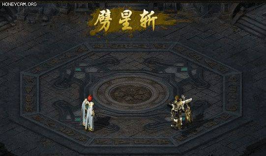热血合击应用宝版本手机下载 v2.6.101 最新版