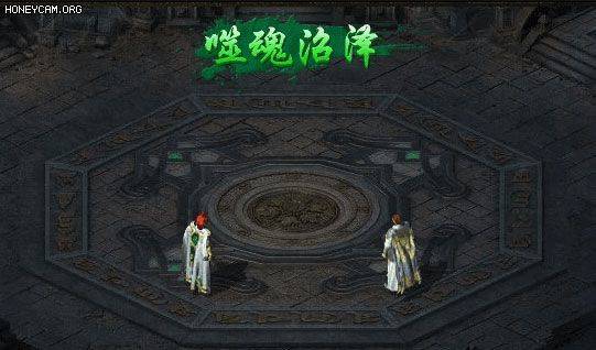 热血合击应用宝版本手机下载 v2.6.101 最新版