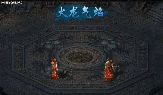 热血合击应用宝版本手机下载 v2.6.101 最新版