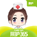 照护365康护端app v2.6.3安卓版