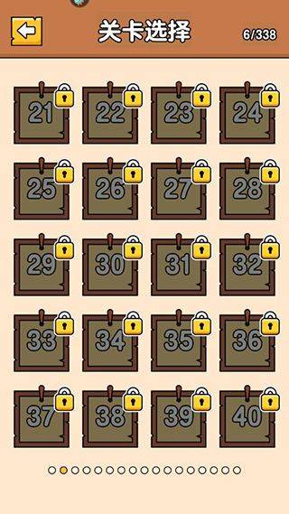燃烧吧大脑下载OPPO版 v1.0.1.1 安卓版