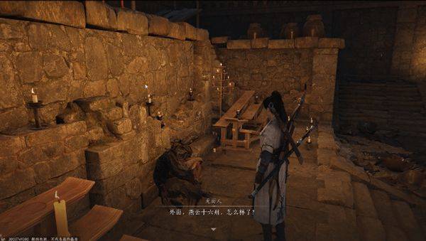 燕云十六声官方版 v4.04安卓版