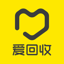 爱回收二手交易平台app v7.45.0安卓版