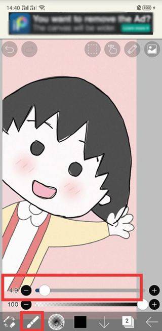 爱笔思画x免费版 v13.1.19安卓版