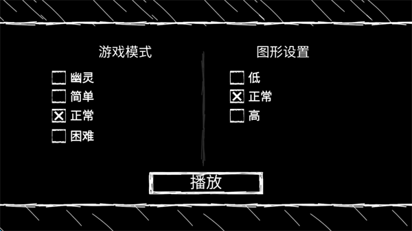 爷爷和奶奶5起源游戏(Granny and Grandpa 5 Origin安装器)v1.2.8 最新版