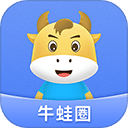 牛蛙圈app v1.1.201安卓版