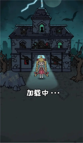 特工割草行动安卓版v6.0.1 最新版