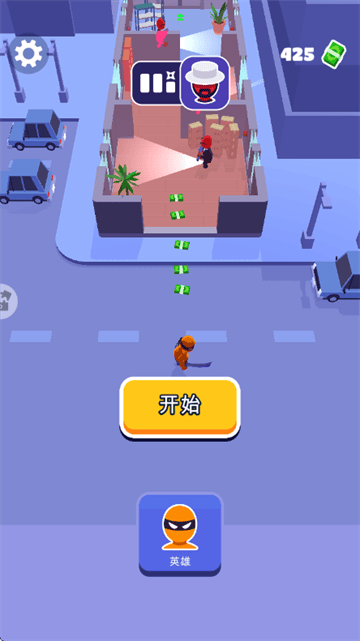 特工小队游戏 v2.1.6 安卓版