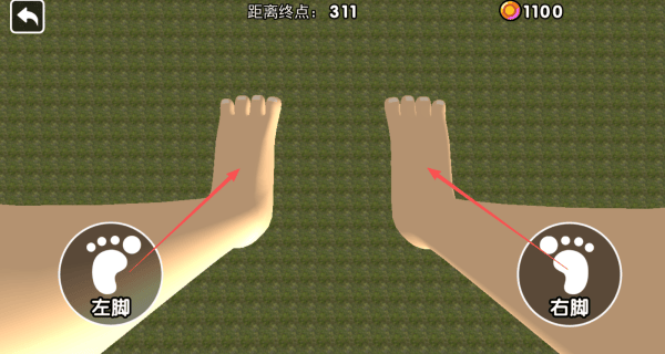 特技过马路游戏 v10.1.0 最新版