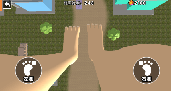 特技过马路游戏 v10.1.0 最新版