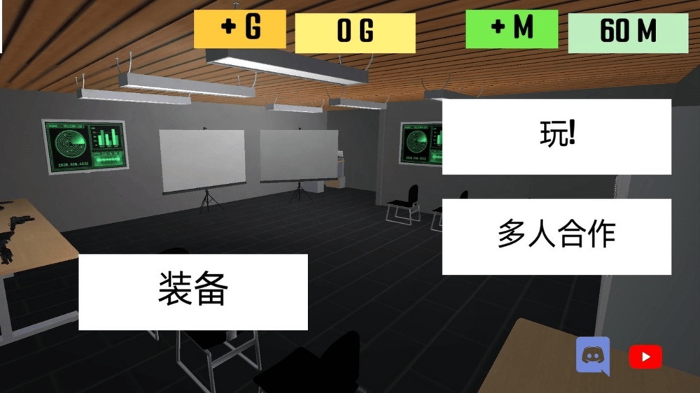 特警冲突战争游戏 v337.1.7 中文版