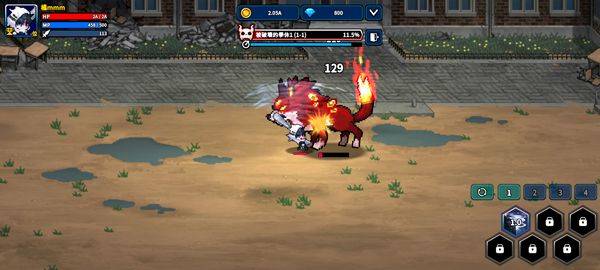 猎人英雄手游官方版(Hunter Raid) v2.4.2