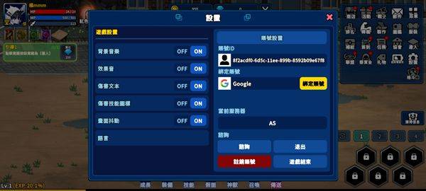 猎人英雄手游官方版(Hunter Raid) v2.5.8
