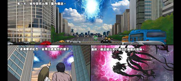 猎人英雄手游官方版(Hunter Raid) v2.5.8