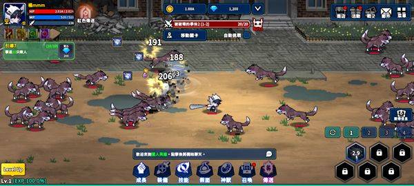 猎人英雄手游官方版(Hunter Raid) v2.5.8