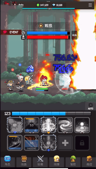 猎魔者传说手游官方正版 v600.7.1安卓版