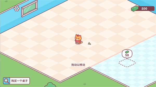 猫咪披萨店游戏