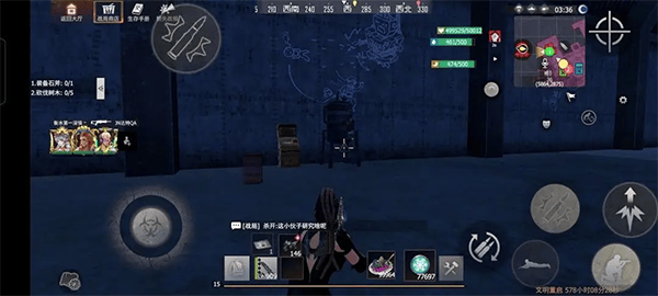 王牌战争官方手游版 v19.8 最新版
