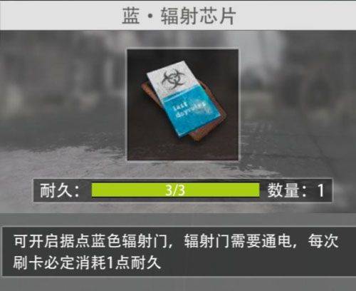 王牌战争应用宝渠道服 v19.8 最新版