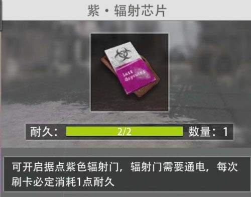 王牌战争应用宝渠道服 v19.8 最新版
