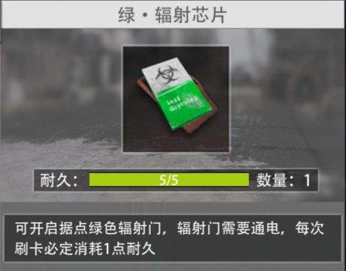 王牌战争应用宝渠道服 v19.8 最新版