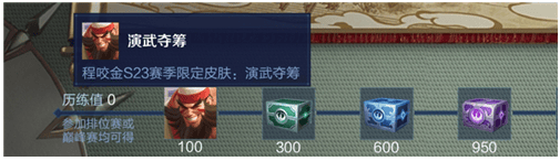 王者荣耀体验服2026最新版本 v11.30.1.3安卓版