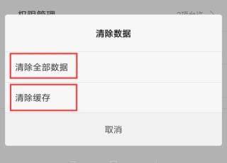 王者荣耀国际服官方正版2026 v11.3.1.1安卓版
