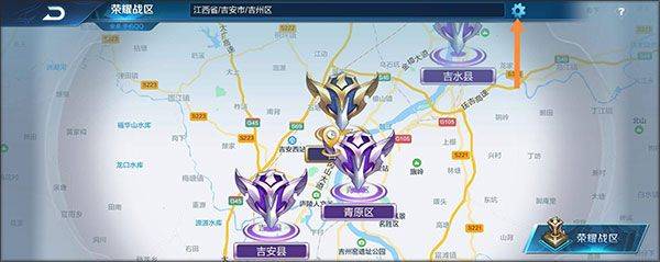 王者荣耀抢先服 v11.21.1.21安卓版