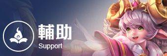 王者荣耀越南服官方正版 v1.62.1.4安卓版