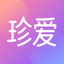 珍爱app v9.19.1手机版