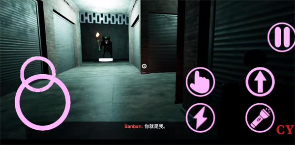 班班幼儿园第8章手机版(班班幼儿园8:反恶魔) 班班幼儿园第8章手机版(班班幼儿园8:反恶魔)