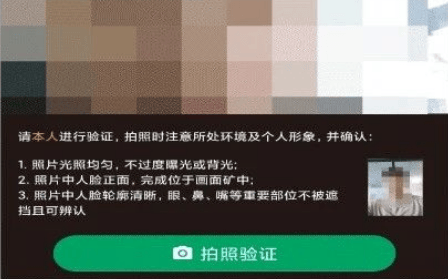 甘肃学驾app官方正版