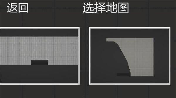 甜瓜游乐场32.6万圣节版本(Melon Sandbox) v32.6 安卓版