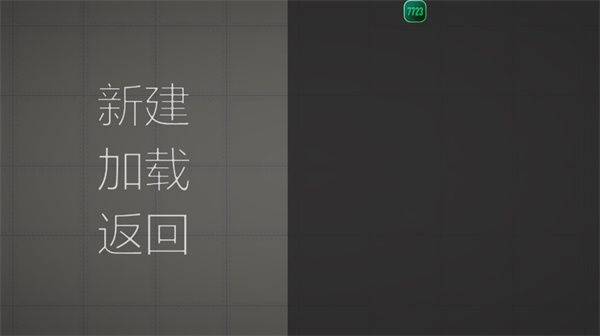 甜瓜游乐场32.6万圣节版本(Melon Sandbox) v32.6 安卓版