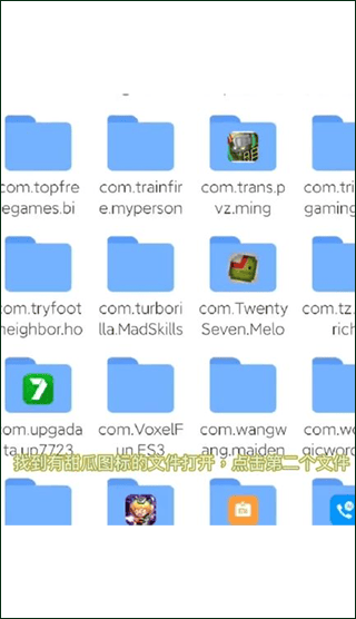 甜瓜游乐场32.6版本下载(Melon Sandbox) v32.6 最新版 甜瓜游乐场32.6版本下载(Melon Sandbox) v32.6 最新版