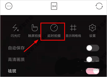 甜盐相机app v10.1.2安卓版