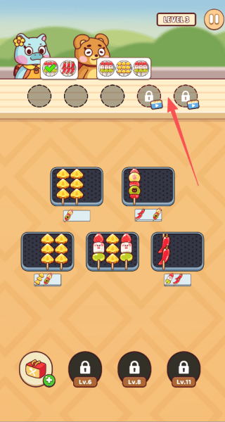 甜葫芦串游戏 v1.0.1 安卓版