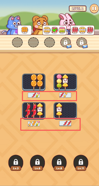 甜葫芦串游戏 v1.0.1 安卓版