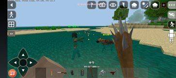生存战争侏罗纪模组中文版(Survivalcraft 2) v2.3.10.3 安卓版