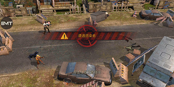 生存防御游戏官方版(Survival Defense) v1.8.2 最新版