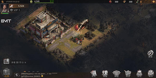 生存防御游戏官方版(Survival Defense) v1.8.2 最新版