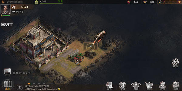 生存防御游戏官方版(Survival Defense) v1.8.2 最新版