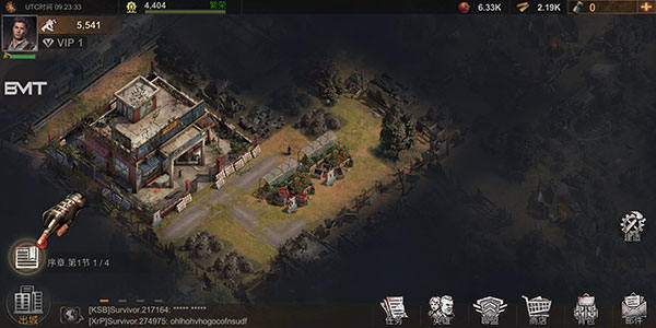 生存防御游戏官方版(Survival Defense) v1.8.2 最新版