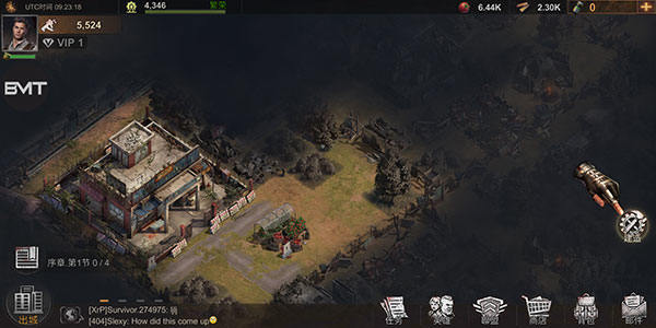 生存防御游戏官方版(Survival Defense) v1.8.2 最新版