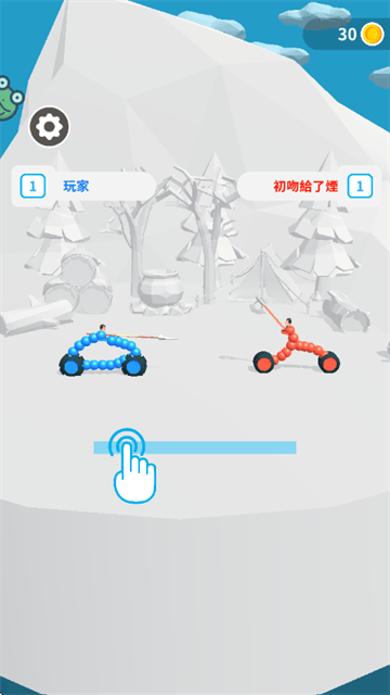 画车对决安卓版 v1.0.8 最新版