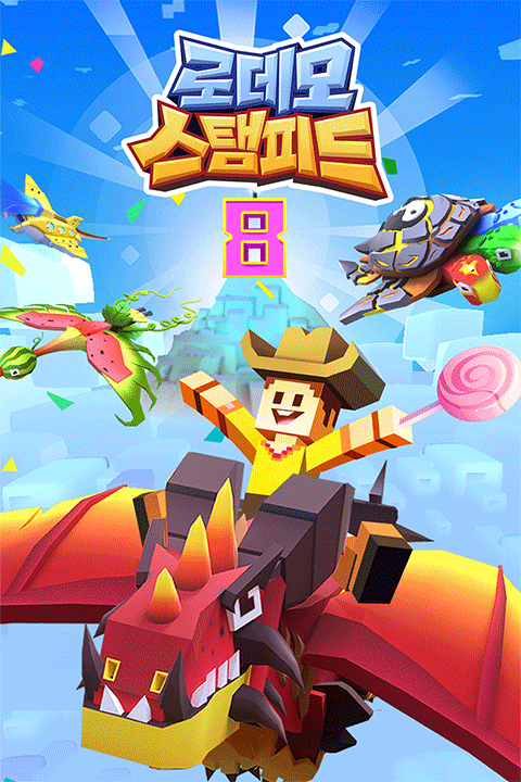 疯狂动物园九游版 v4.18.0安卓版