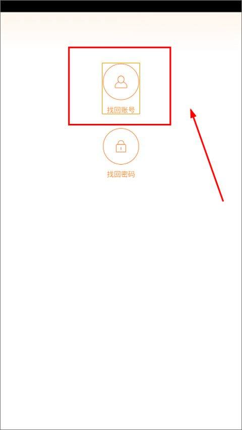 疯狂动物园腾讯版下载 v4.16.0 最新版