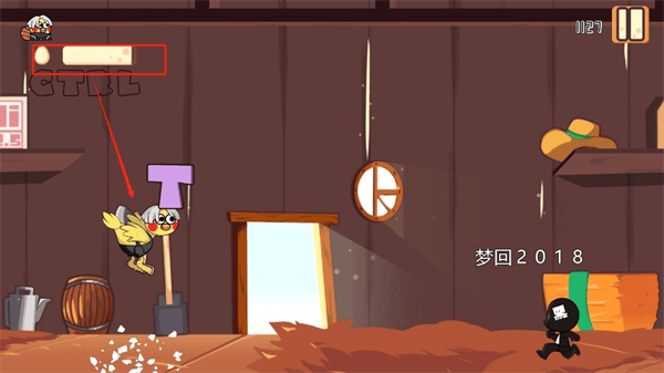 疯狂喷射鸡游戏(CrazyJetZhiyin) v1.0 安卓版